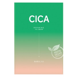 Cica The Clean Vegan Mask