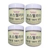 Boabitha Boavida Boswellia Extract Powder 200g x 4 cans /