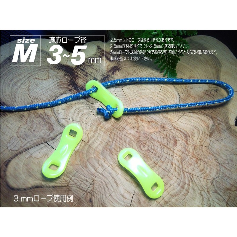 Quick Click! Ultra Lightweight 0.04 oz (1 g) Luminous Flexible