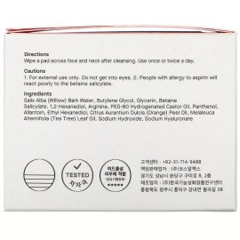 cosrx [ COSRX ] Original Clear Pad One Step Pimple Pads 70ea