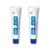 2 pack Halita Halitosis Toothpaste 75ml