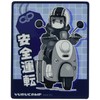Yurucamp Magnet Sheet Design 05 (Shima Rin/C)
