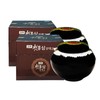 Goryeo Cheonred Ginseng Extract 1000g / 고려 천홍삼 진액고 1000g X 2개 홍삼진액 명절선물