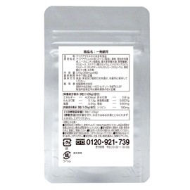 旭製薬 一発銀河 182GINGA マリアアザミ オルニチン 亜鉛 サプリメント (9粒入)