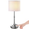 focondot Rechargeable Battery Powered Table Lamp, Wireless LED Lamps, Cordless