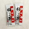 Plum Kobu Tea 1.6 oz (48 g) (2 g x