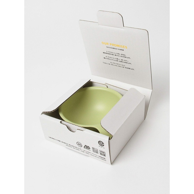 Kodomo Beams Children's Tableware iiwan Kids Leaf Green One Size