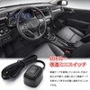 Car Switch, On-Off Switch, 23.6 inches (60 cm) Wiring Included,