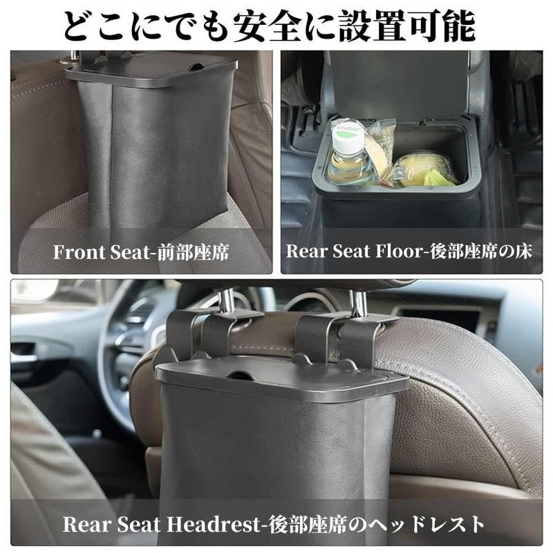 ZUKIDA Foldable Hanging Waterproof Trash Bag with Lid Adjustable Stylish