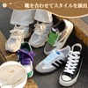 Stepace 2 Pairs (4 Pieces), Fat Shoelaces, Thick Shoelaces, Extra