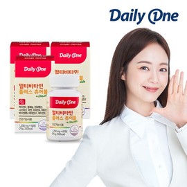 Daily One Multivitamin Plus Chewable Children's Multivitamin 1,250mg