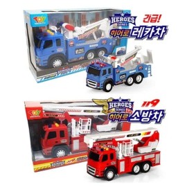 히어로 렉카소방차 : 토이저러스