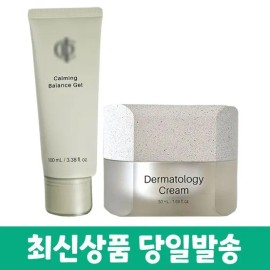 Inseldom Incellderm Calming Balance Gel + Active Cream EX / 인셀덤 카밍 밸런스 젤+엑티브 크림EX