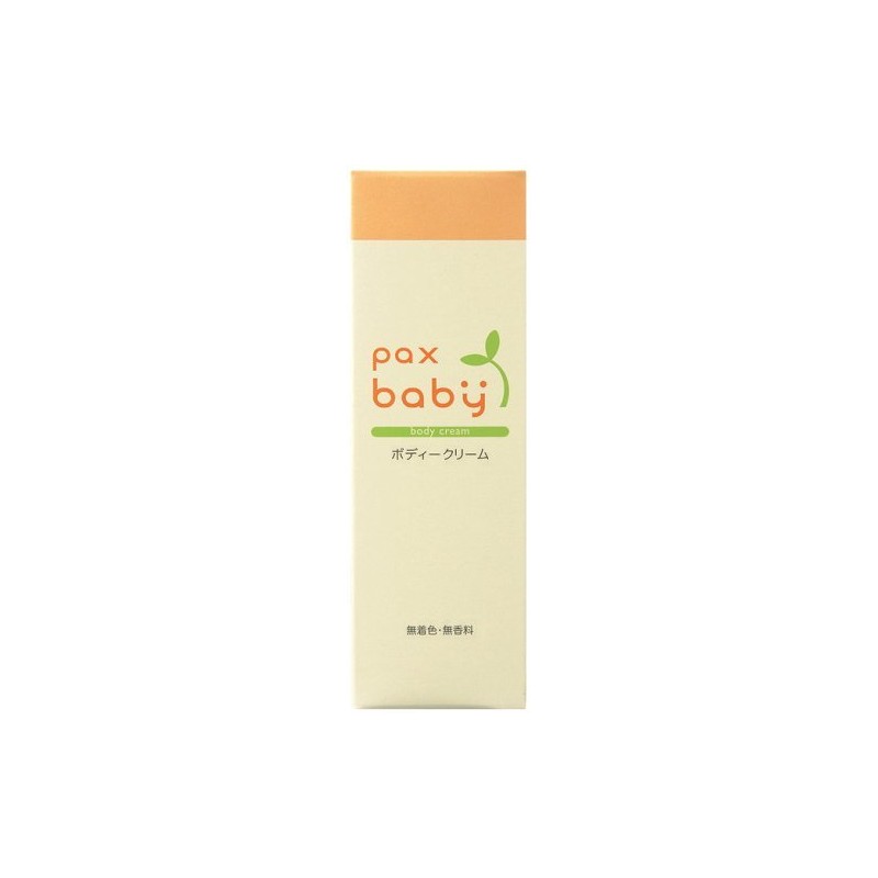 Pax Baby Body Cream, 1.8 oz (50 g) x 3