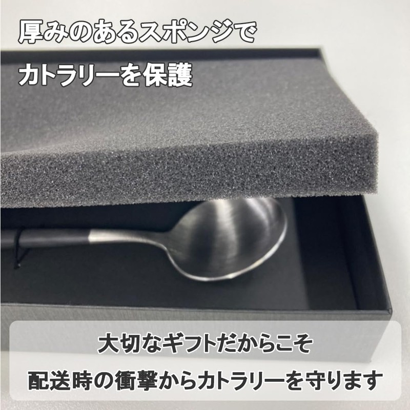 Cutipol GOA Dinner Set, 3 Pieces, Black Matte Silver, Gift