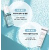 The Cera Moisture Starter Set (Hydroglow Cell Ampoule 50ml, Cream