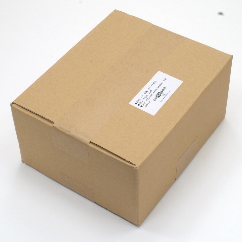 Craft Solid Business Card Case (Business Card Box) Paper Box