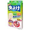 Wトラップ 虫よけ プレート ワイドタイプ 無臭性 180日用 吊り下げ&すえおき可能 虫除け ベランダ 玄関