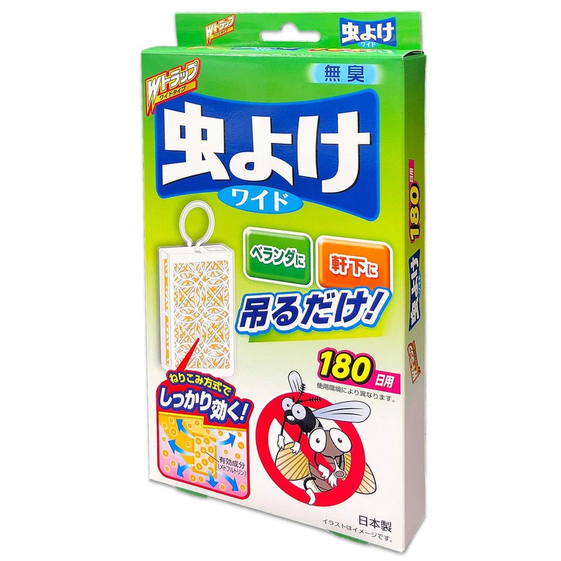 Wトラップ 虫よけ プレート ワイドタイプ 無臭性 180日用 吊り下げ&すえおき可能 虫除け ベランダ 玄関