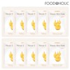 Food Aholic (10 Sheets) Food A Holic Nature Skin Collagen Mask Pack / (10매)푸드어홀릭 네이처스킨 콜라겐 마스크팩