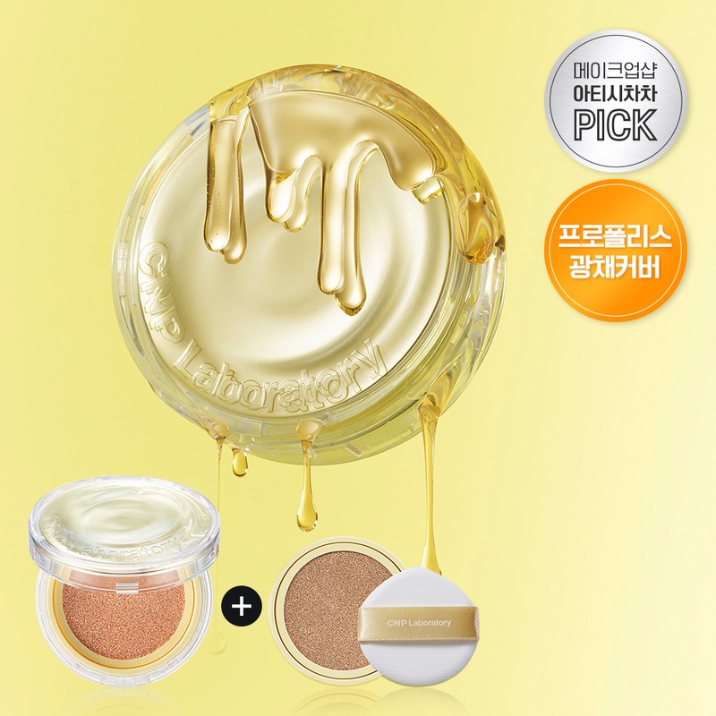 Cha & Park [Radiant Cover/Makeup Shop PICK] Cha & Park