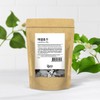 온담고 국산 어성초환 200g Ondamgo Korean Woodsplitter Herbal Powder 200g
