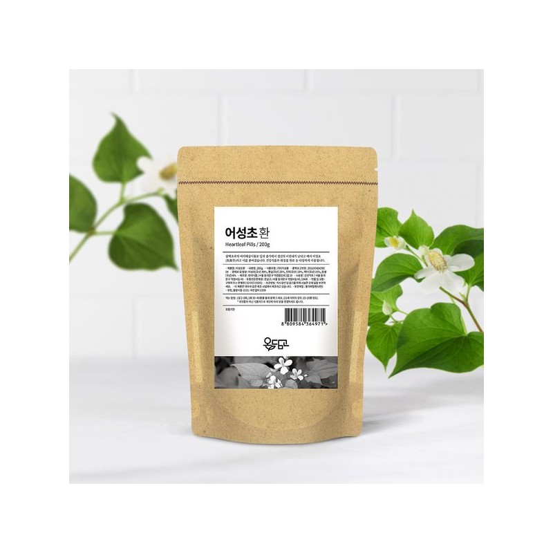 온담고 국산 어성초환 200g Ondamgo Korean Woodsplitter Herbal Powder 200g