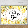 Withu Bride to Bee Bridal Shower Backdrop Gold Sunflowers Honeybee