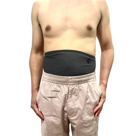 'Tessa' Ostomy Belt Grey– Premium Comfort Ostomy Bag Covers, Breathable Stretchy Fabric, Colostomy Bag Covers for Men & Women (XS)