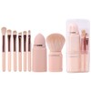 Laluna Makeup Brush, Set of 8, Popular, Cute, Mini, Portable,