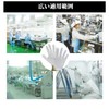 Dengujd Sanwa Supply Anti-Static Gloves, Anti-Slip, 2 Pairs, Medium, Antistatic,