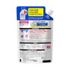 Biore 남성 비오레 거품타입 세안 스파우트 리필용 330밀리리터 x1 Men's