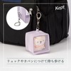 Reimei Fujii KP1129V Pouch Kept Cube Pouch, Violet