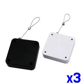 Automatic Door Closer/Opener 500gf 3-Pack Black 500gf (A)