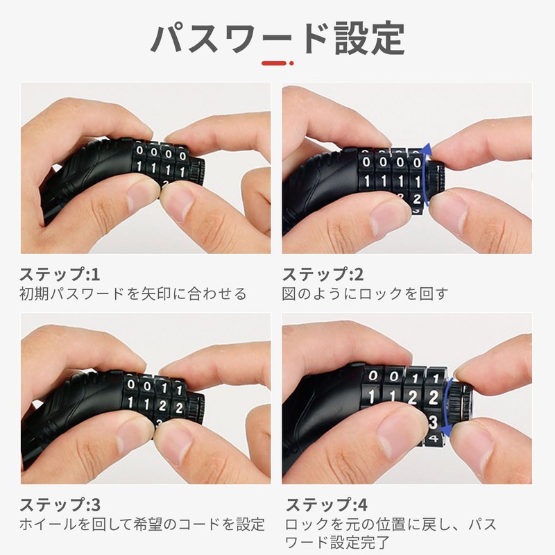Bicycle Key Wire Lock Bicycle Chain Lock 4 Digit Bicycle