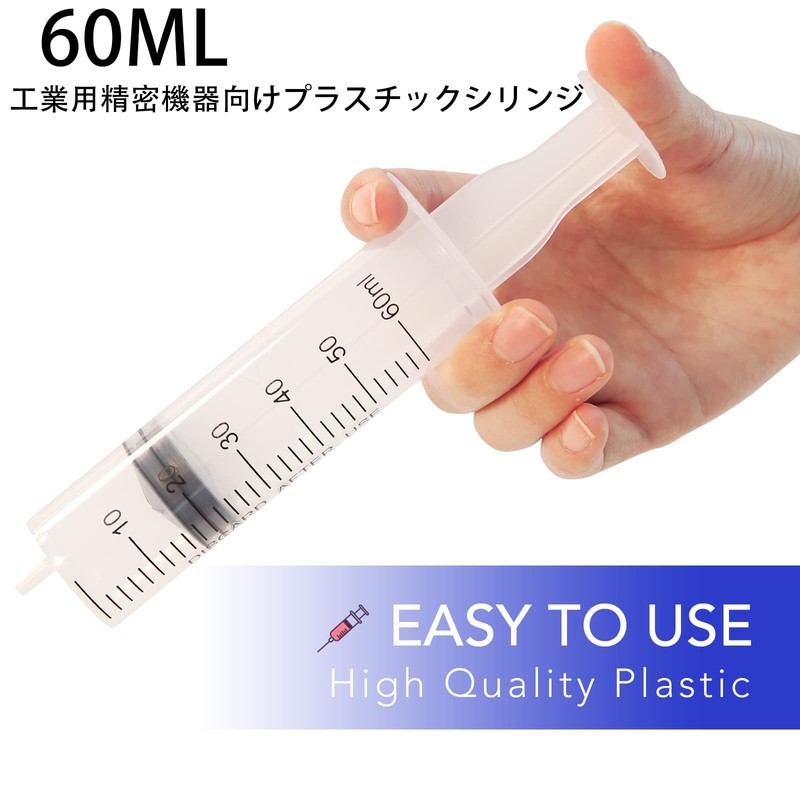 TOUFEIYUAN シリンジ60ml キャップと14Gの鈍い針で、オイルグルーインクシリンジクラフトコーティング業界向け接着剤シーラント潤滑剤実験室科学 (60ML+長い針)