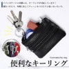 Coin Case, Coin Purse, Women's, Men's, Mini Wallet, Compact, fas08,