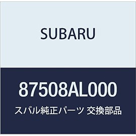 SUBARU Genuine Parts Plate Camera Legacy 4-Door Sedan Legacy 5-Door Wagon Model Number 87508AL000