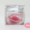 Medihill 메디힐 하이퍼 콜라겐 마스크 팩 35g 10매(SH) Mediheal Hyper Collagen Mask Pack 35g 10 Sheets
