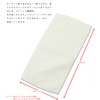 Tanaka Sangyo Imabari Towel Handkerchief DID Presto Half Towel, Natural