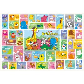 1000T-359 Stamp Collection