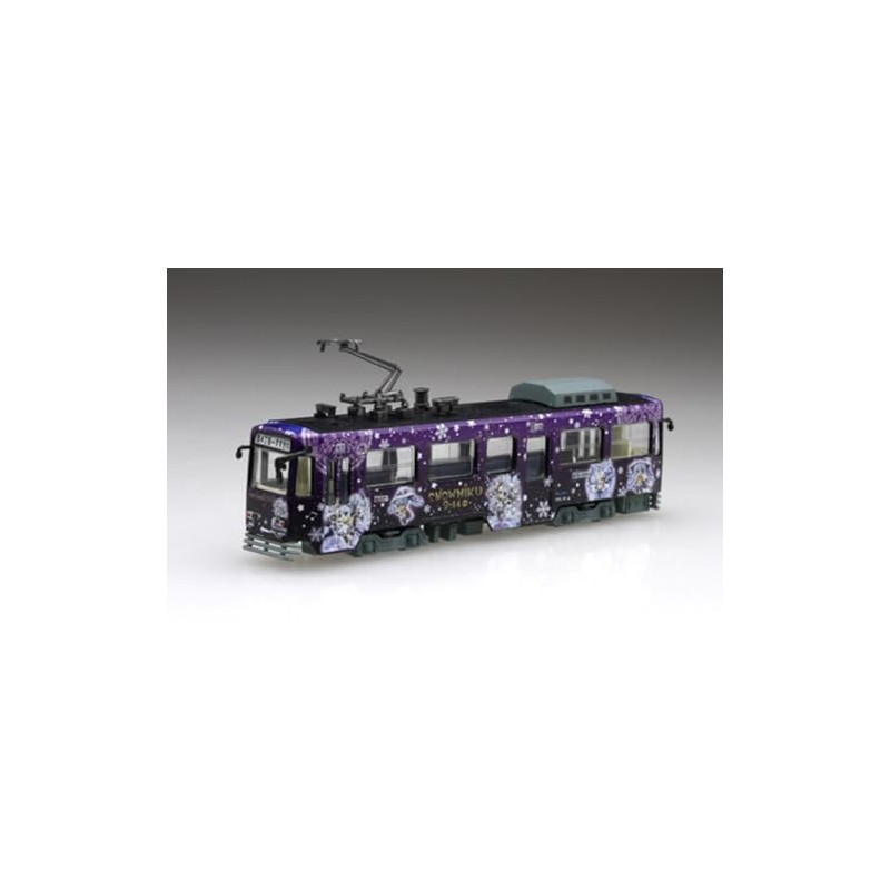 Model Sapporo City Transportation Bureau 3300 form train Sapporo Clock