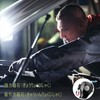 Multi-functional LED Disaster Prevention Light with Emergency Escape Hammer, Seat
