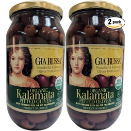 Gia Russa Kalamata Pitted Olives, 33.68oz Glass Jar (Pack of 2, Total of 67.36 Oz)