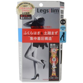 Leg Slim Compression Socks for Sleeping, SM