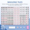 American Mahjong Tile Set Include 166 Tiles 4 All-in-One Mahjong