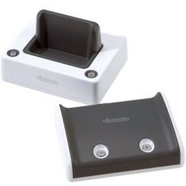 CHC 100 MP3 Hi-Fi Wireless Transmitter