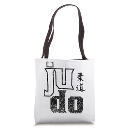Judo Judoka Judoist Fighter Martial Arts Tote Bag