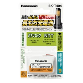 パナソニック 充電式ニッケル水素電池(コードレス電話) BK-T404
