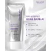 Eclat Dutin Body Brightener Skin Tone Up Whitening Cream /